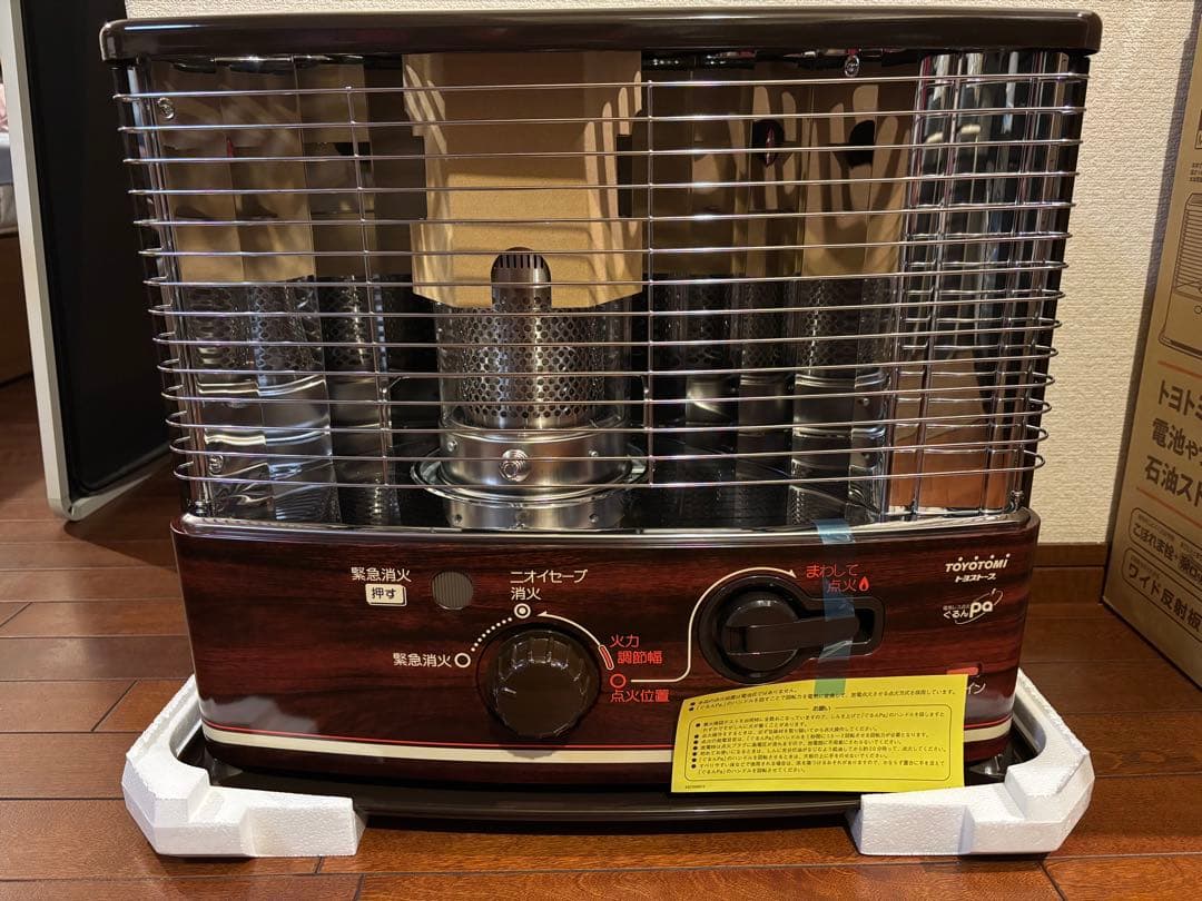 【未使用】トヨトミ電池レス石油ストーブ　ぐるんpa RS−G300(M) トヨトミ 電池レス石油ストーブ RS-G30Nを検証レビュー！石油ストーブ