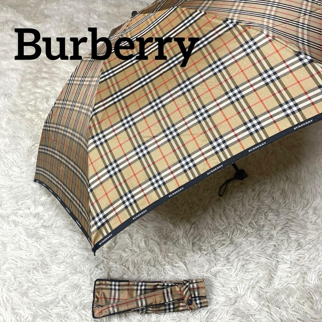 ✨極美品✨ Burberry バーバリー 折り畳み傘 男女兼用 ノバチェック 希少カラー】BURBERRY バーバリー ノバチェック グリーン 折り畳み傘