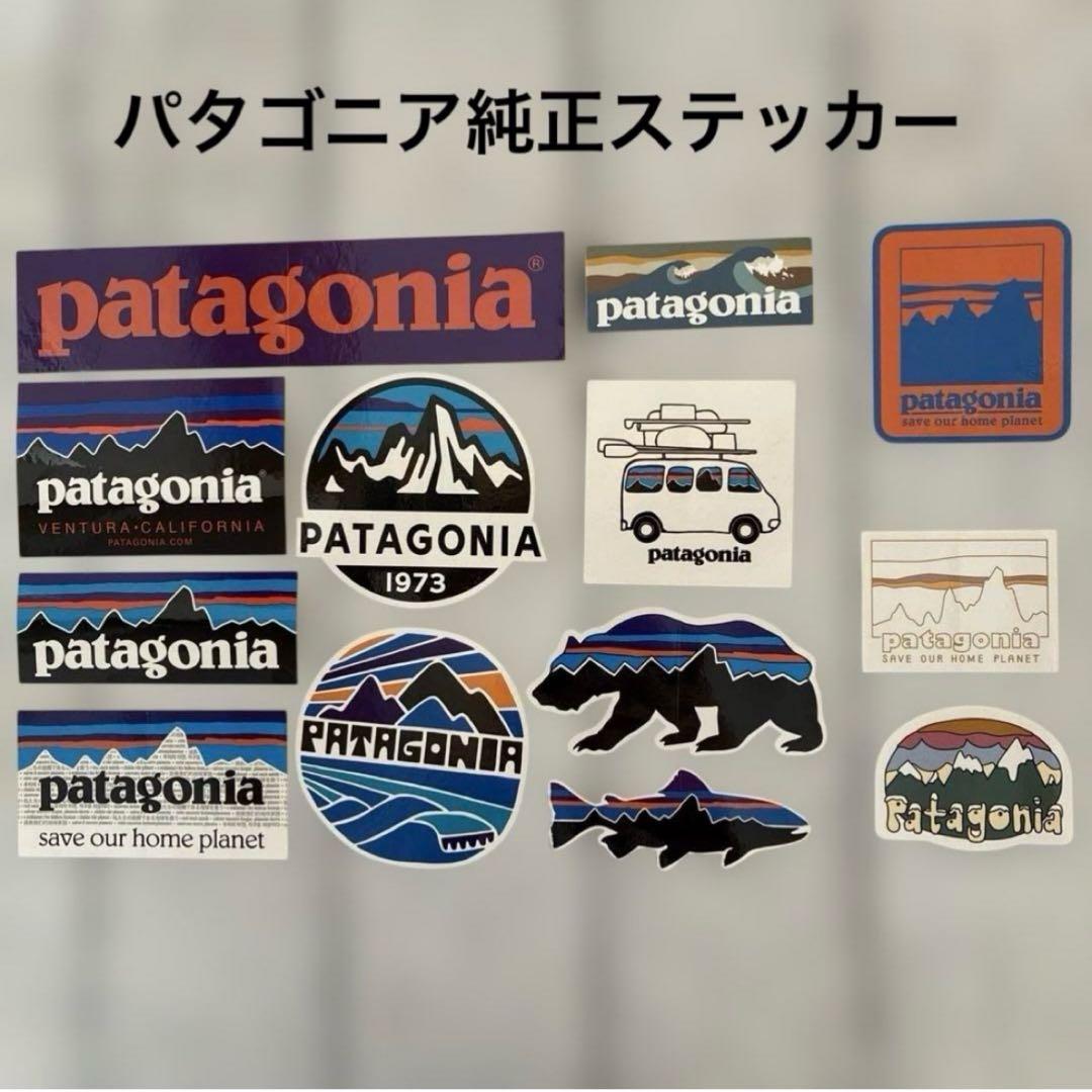 パタゴニア 純正防水ステッカー(5枚) 国内正規品 - メルカリ