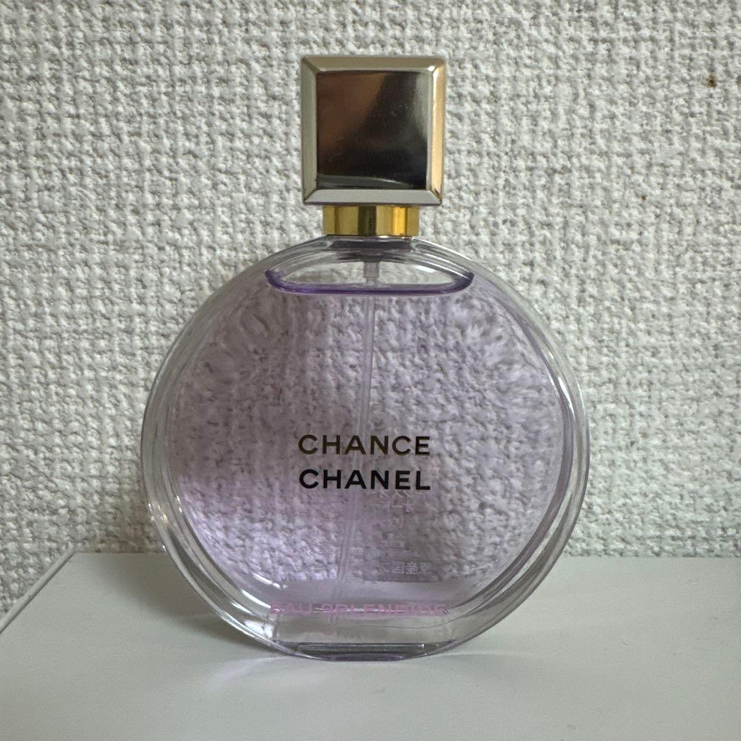 CHANEL CHANCE 香水 紫 チャンス オー スプランディド - 香水・フレグランス | CHANEL シャネル