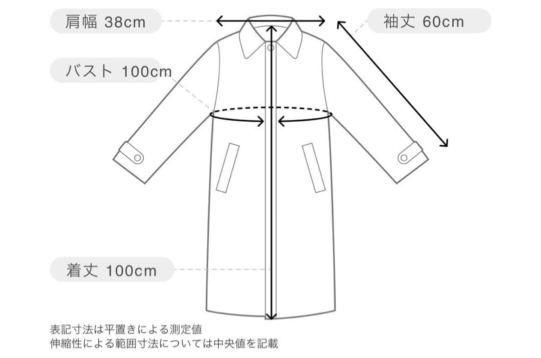 axes femme kawaii スノー ドルチェ コート ピンク - メルカリ