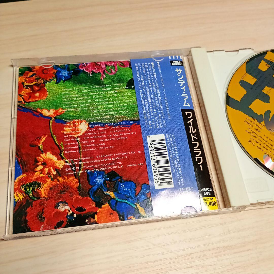 d*3様 林憶蓮 Sandy Lam サンディ・ラム – 野花 promotio - メルカリ