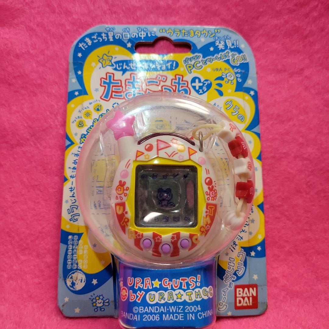 ウラじんせーエンジョイたまごっちプラス　ウラさーかす　新品未使用未開封 Amazon.co.jp: ウラじんせーエンジョイ!たまごっちプラス ウラもじまう