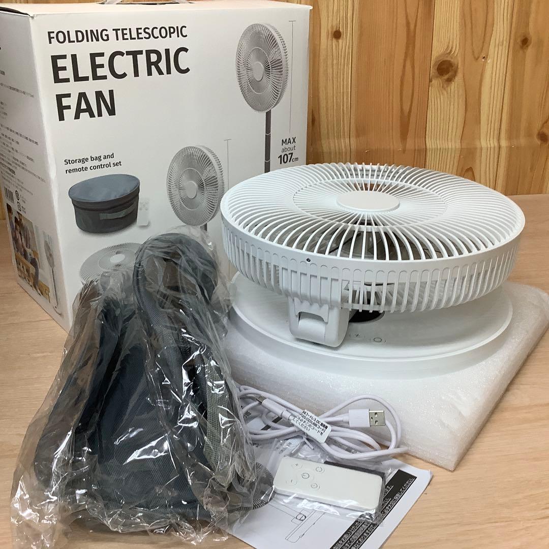 サクセスアジア 折りたためるコードレスDC扇風機 CYS-F12G　※215 楽天市場】サクセスアジア 折りたためるコードレスDC扇風機 CYS-F12G(W