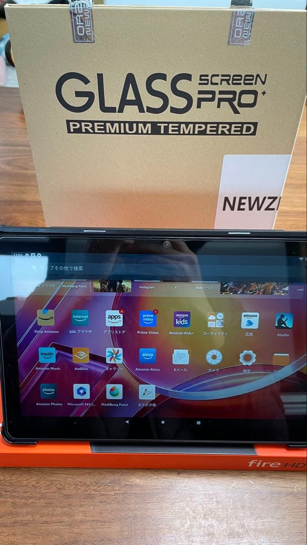 Amazon Fire HD 10 タブレット 64GB Android 楽天市場】タブレットPC タブレット端末 Amazon Fire HD 10 タブレット