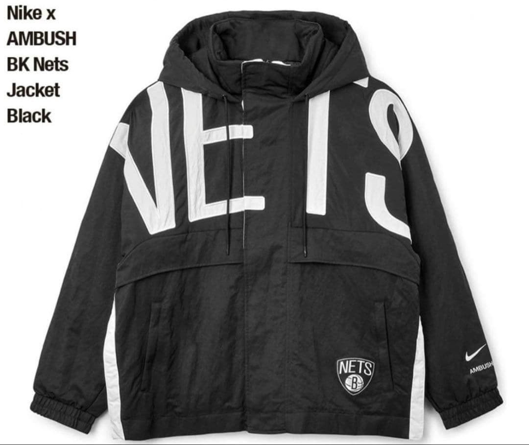 。*︎様 Nike x AMBUSH BK Nets Jacket Black Nike (Wmns) X Ambush Nba Collection Nets Jacket in Black | Lyst UK