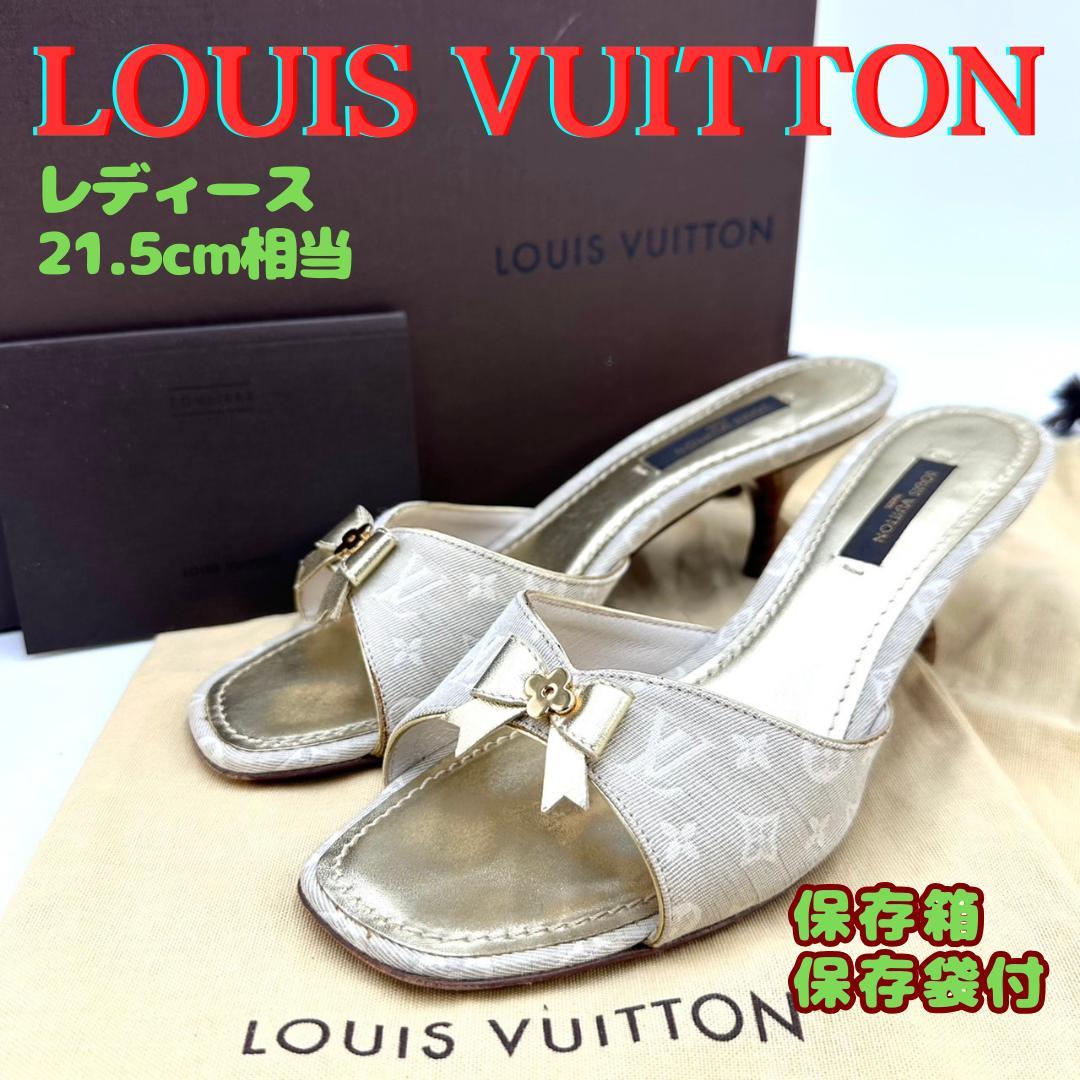 LOUIS VUITTON ルイヴィトン ミュール モノグラム ミニ リボン LOUIS VUITTON モノグラム クリュニー MINI / CLUNY MINI M46055