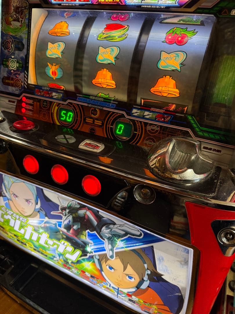 ナカダマン様専用 パチスロ 実機 初代 エウレカセブンコイン不要機