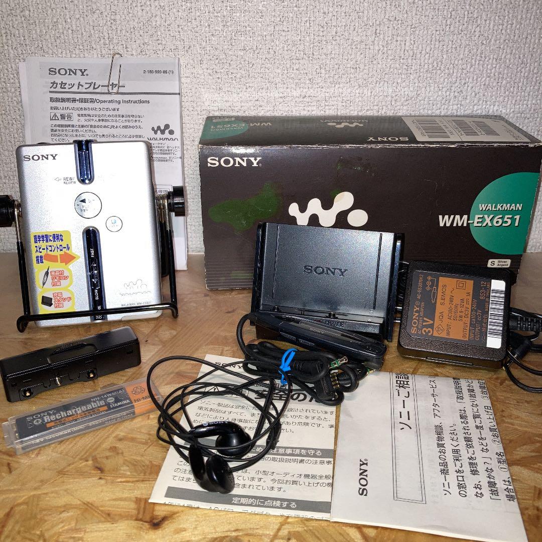 SONY ソニー カセットウォークマン WM-EX651 整備済 動作品 - その他