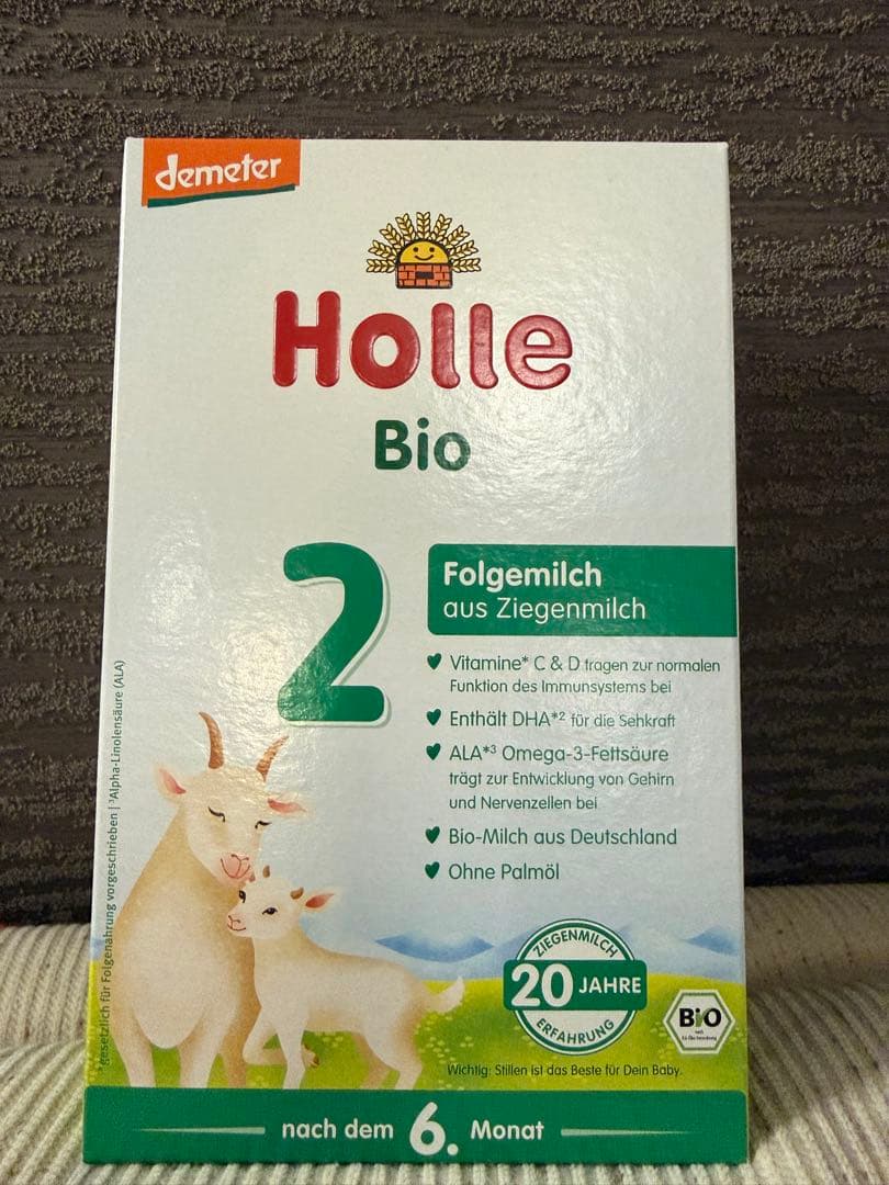 新品未開封】ホレ ステップ2 ヤギミルク 粉ミルク - メルカリ