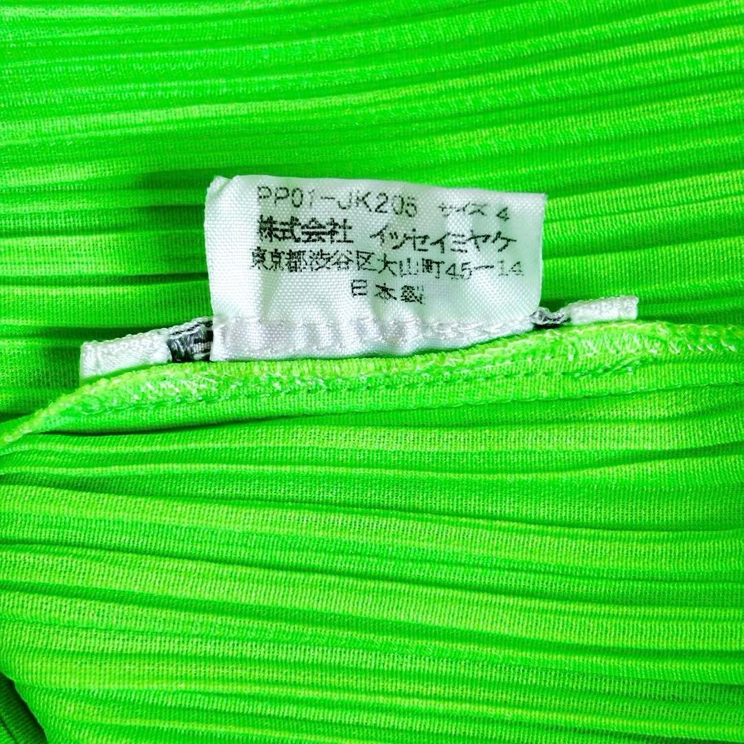 美品】プリーツプリーズ イッセイミヤケ トップス 蛍光 グリーン