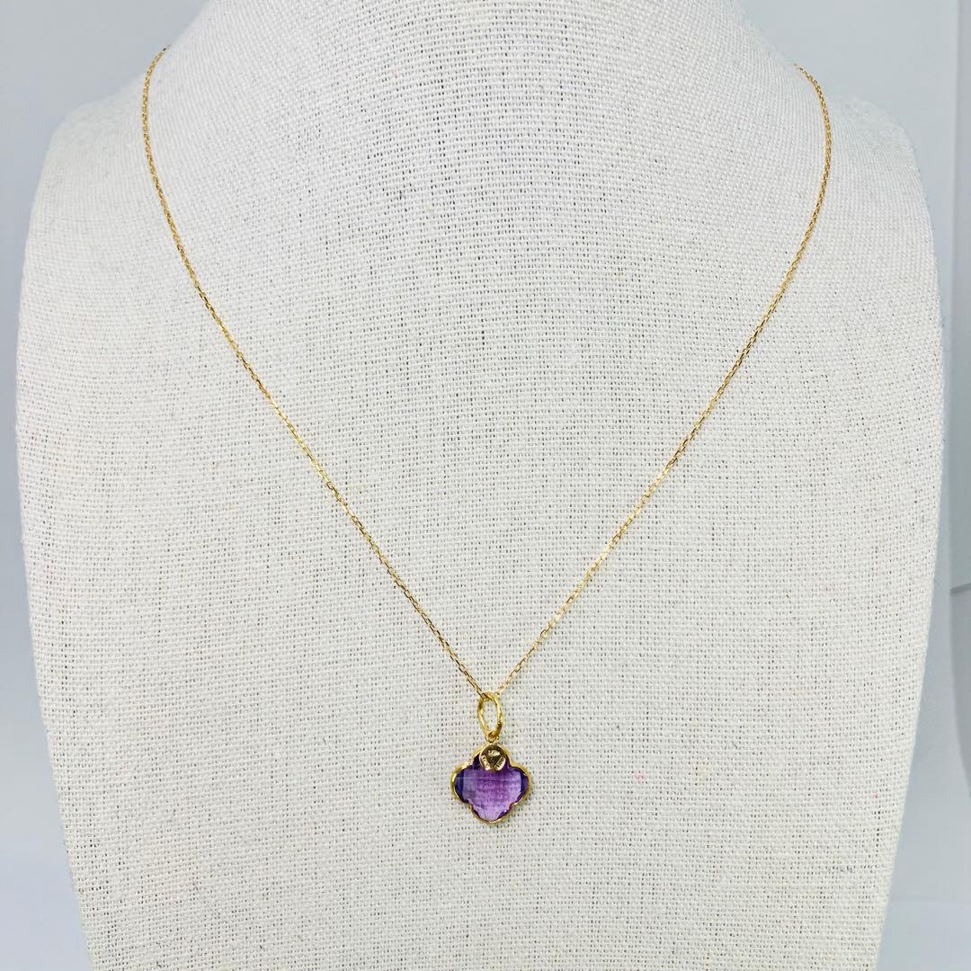 GSTV 750 アメジスト クリシュナ ペンダントトップ/ チャーム - メルカリ