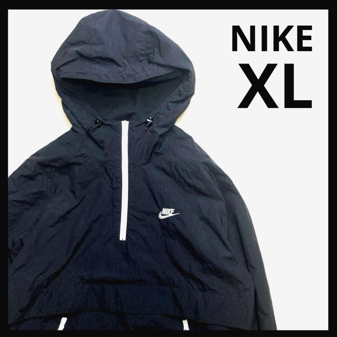 ks様専用】ナイキ アノラック ハーフジップ ナイロンジャケット