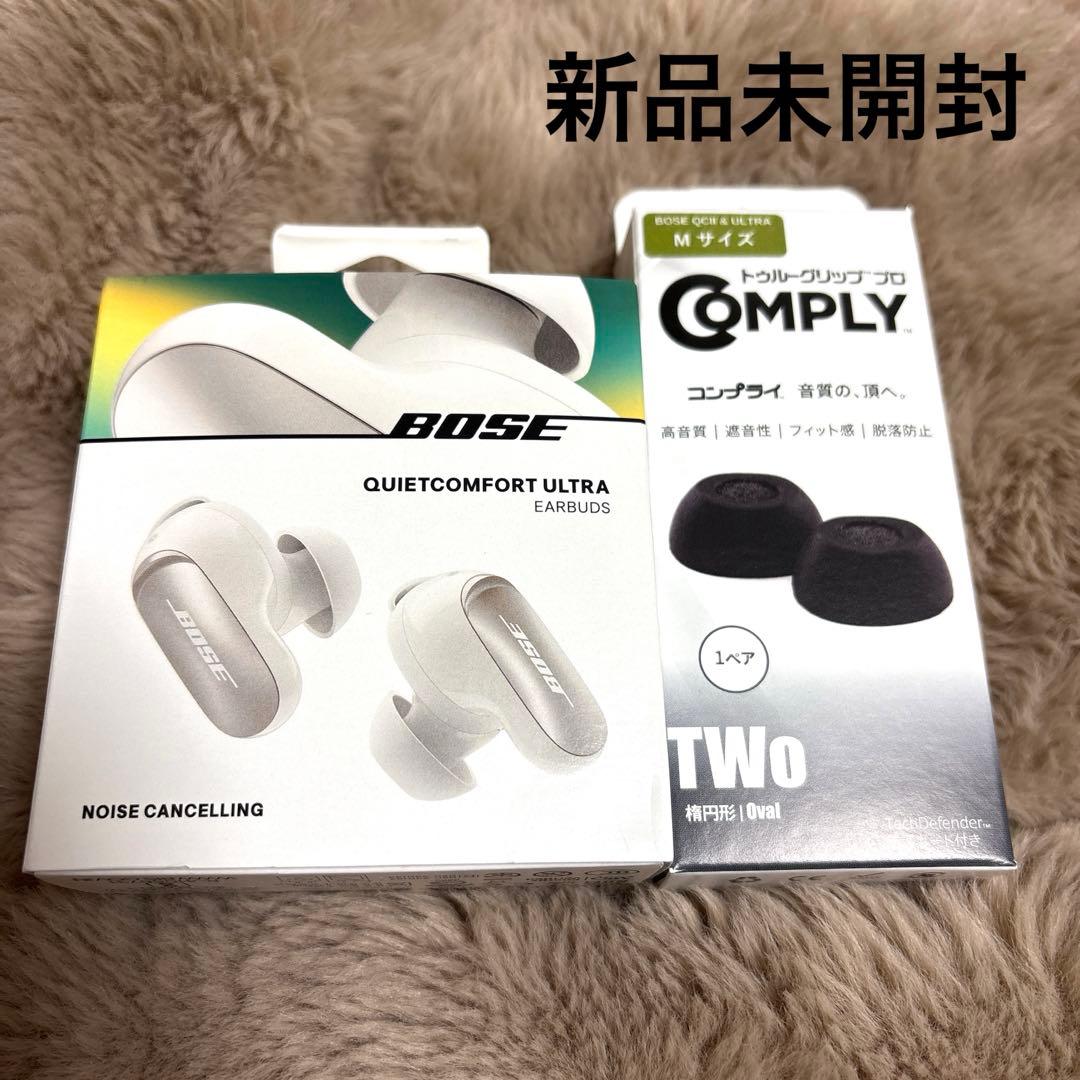 新品　Bose QuietComfort Ultra Earbuds イヤホン Amazon.co.jp: Bose QuietComfort Ultra Earbuds LE ノイズキャンセ