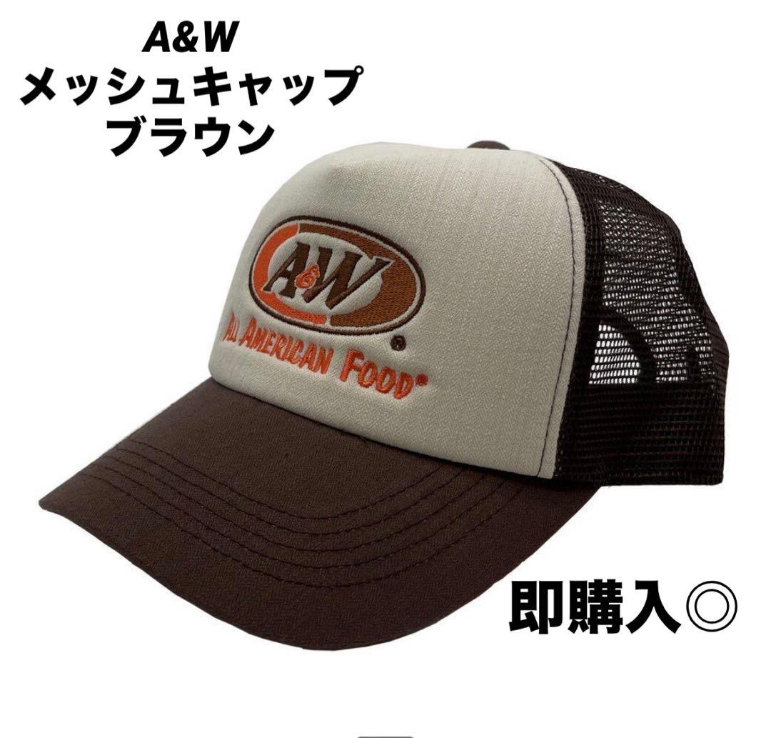 A&W ロゴメッシュキャップ ブラウン - メルカリ