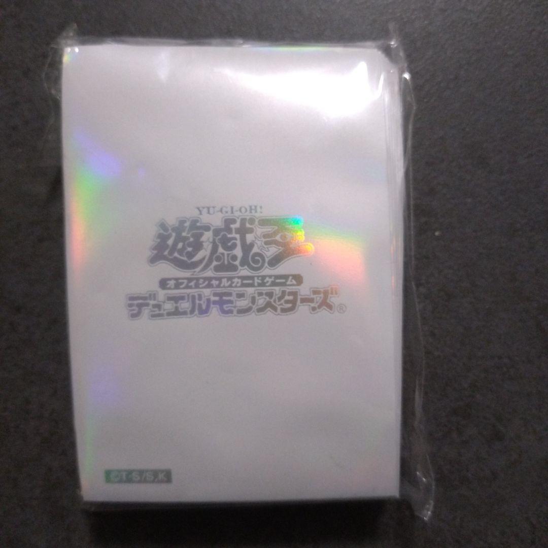 遊戯王 絶版 初期ロゴ メタリックホワイト 絶版 遊戯王 初期 vol.1 ボリューム1 未開封BOX 未開封ボックス 1BOXの
