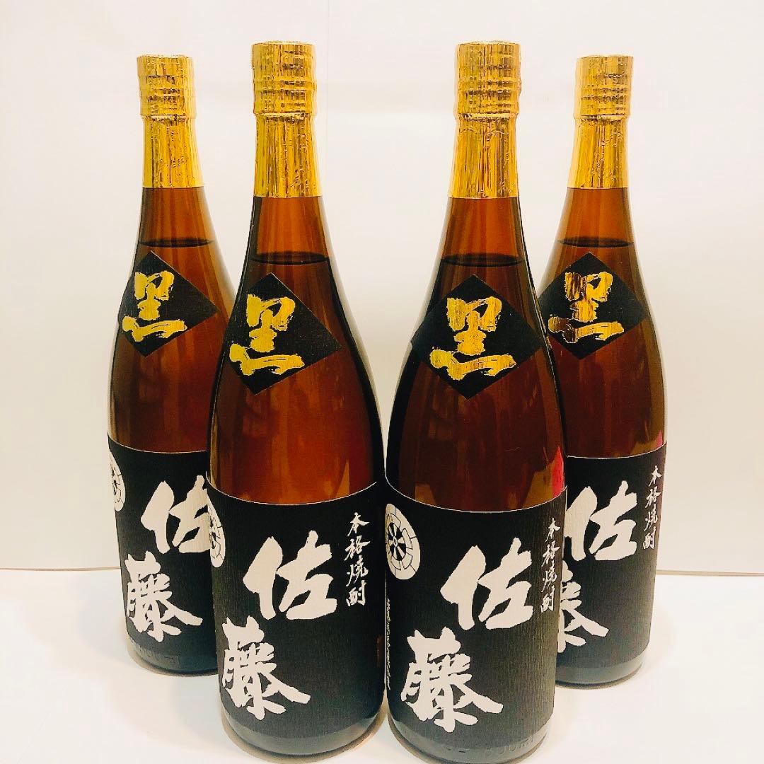 佐藤 黒 1800ml 佐藤黒麹 1800ml｜正規販売｜芋焼酎｜佐藤酒造｜マルダイ商店の公式通販