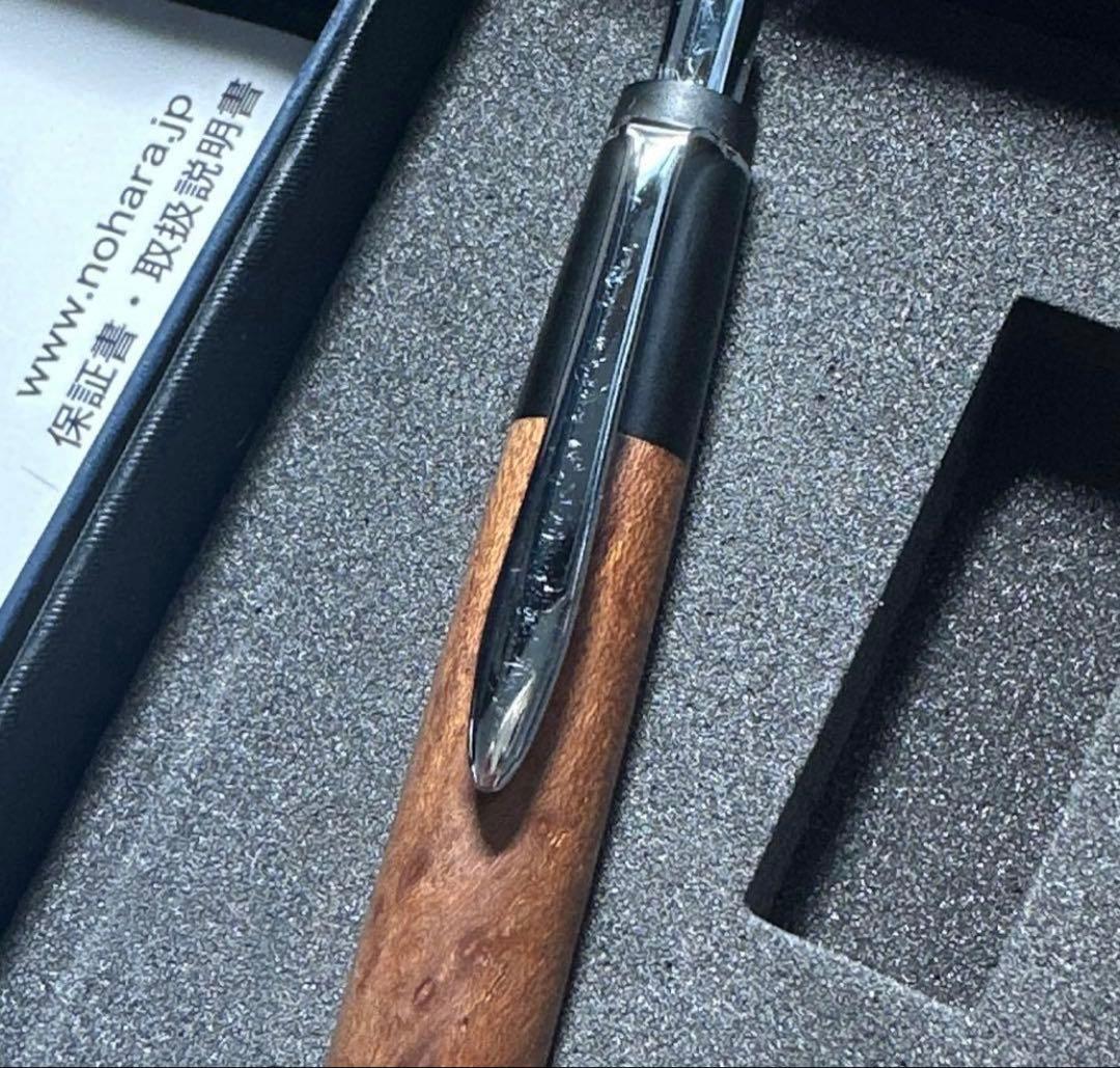 野原工芸 バーズアイ欅上杢 シャーペン 限定品 - メルカリ