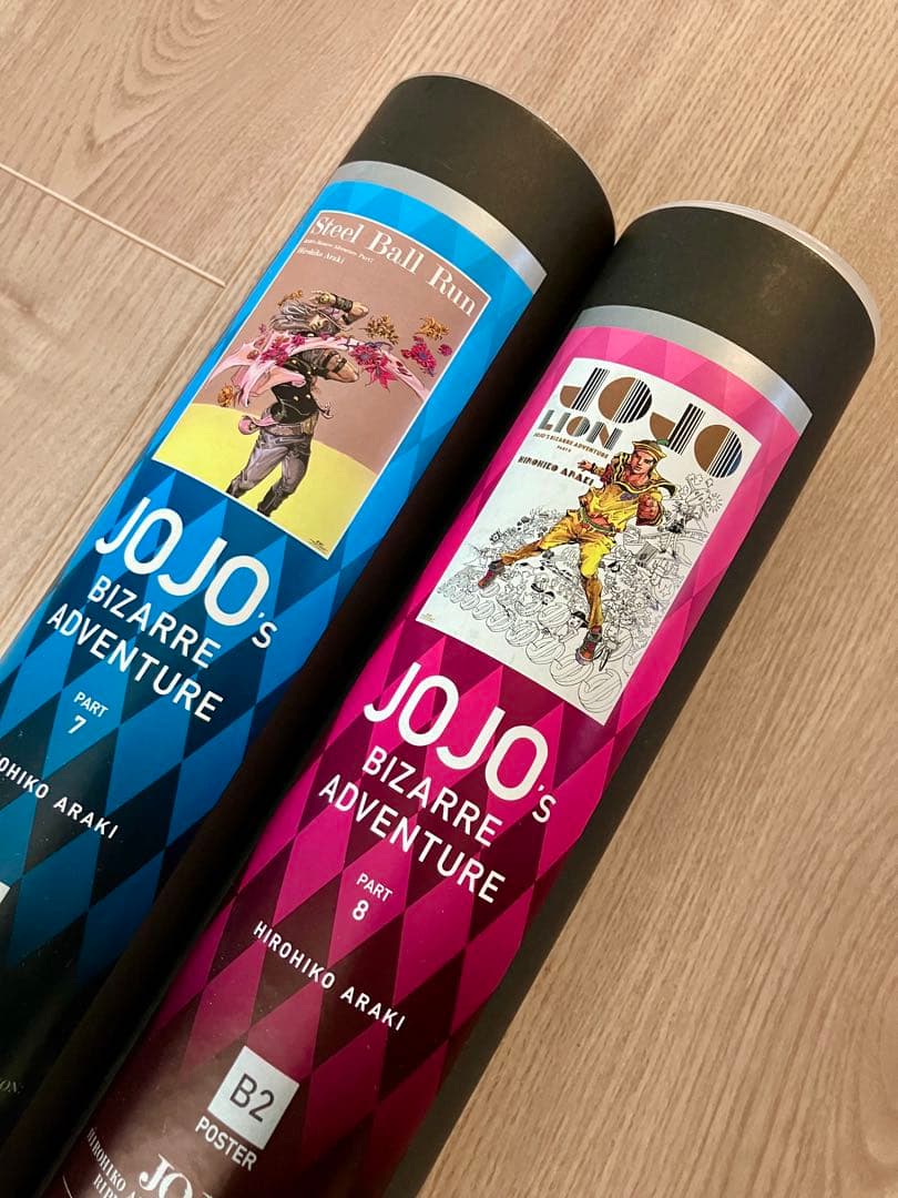 【新品未開封】ジョジョ展ポスター2点セット(7部&8部) Amazon.co.jp: 荒木飛呂彦原画展 ジョジョ展 B2ポスター 第2部