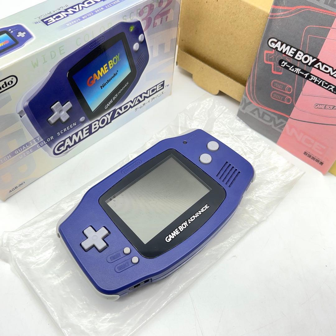 ニンテンドー ゲームボーイアドバンス 本体 バイオレット 付属品完備
