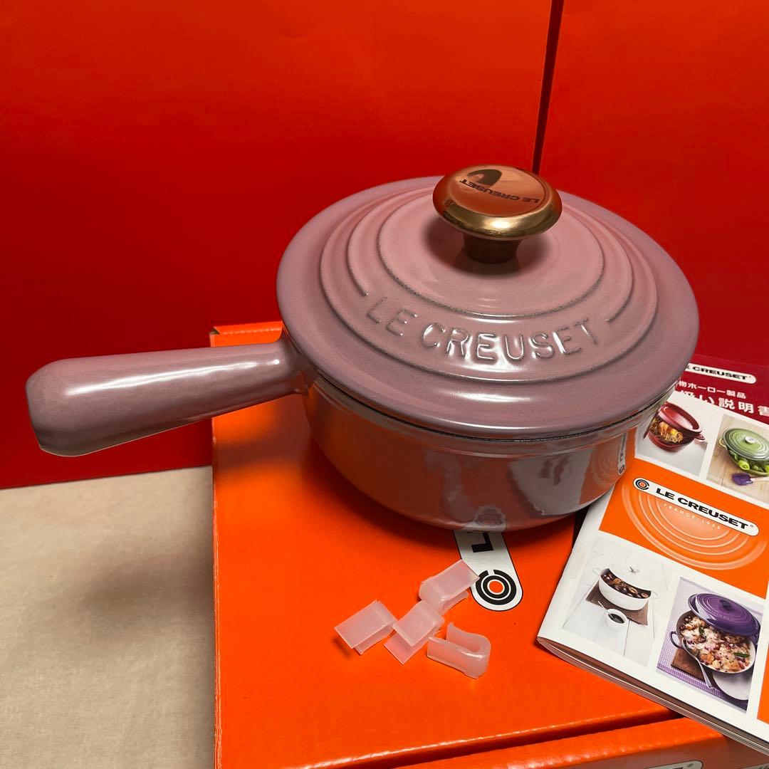 ルクルーゼ　ソースパン 16cm モーヴピンク (カッパーツマミ) Le Creuset（ル・クルーゼ） 公式 鍋 IH IH対応 片手鍋 ｜ ソースパン