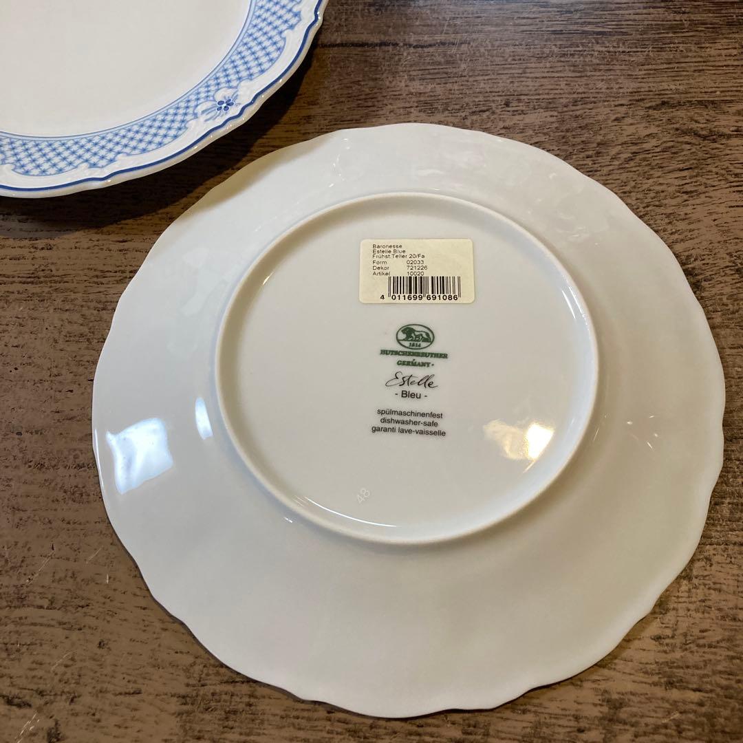 新品シール付きお箱入】フッチェンロイター エステール プレート 21cm