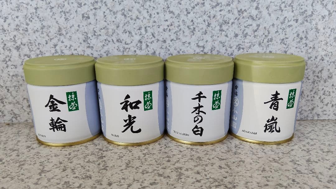 宇治 丸久小山園 抹茶 40g缶4種セット【金輪、和光、千木の白、青嵐】 和光 | 抹茶 | 宇治 丸久小山園