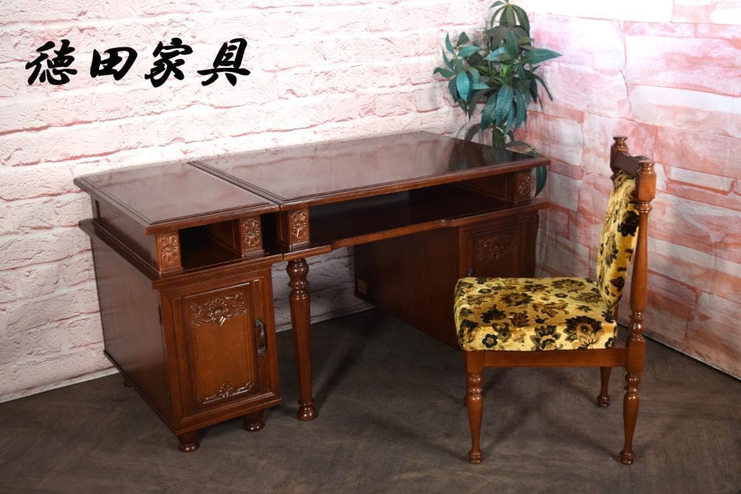 専用出品　徳田家具 最高級 国会議事堂使用 袖机 公式】アンティーク家具ラフジュ工房商品詳細ページ和製ビンテージ