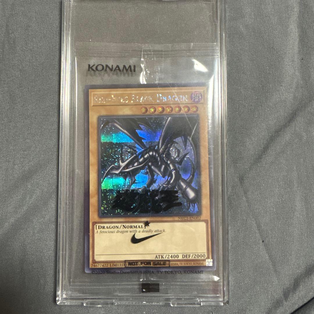 メ*影様 美品！NIKEコラボレッド・アイズ・ブラック・ドラゴン 遊戯王 x Nike『真紅眼の黒竜（レッドアイズ・ブラックドラゴン）』の