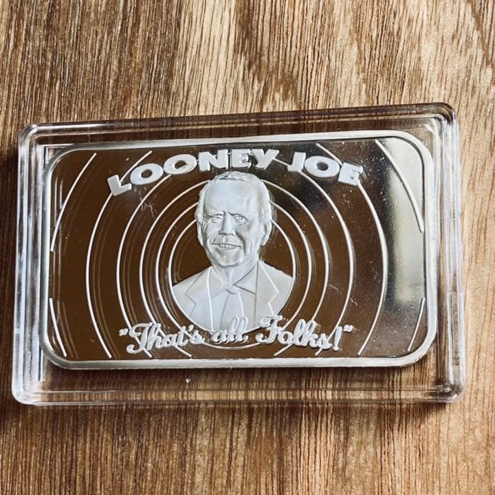 （レア！）バイデン大統領　1オンス 純銀バー　ルーニージョーズ アメリカ大統領選挙】バイデン氏の大口献金者ジョージ・クルーニー氏