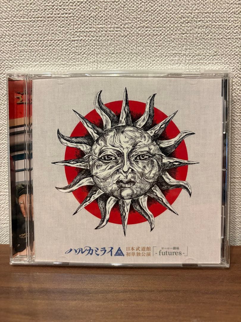 ハルカミライ DVD 日本武道館 「ヨーロー劇場-futures-」 Amazon.co.jp: 2023.12.21 日本武道館単独公演 ハルカミライ「A CRATER