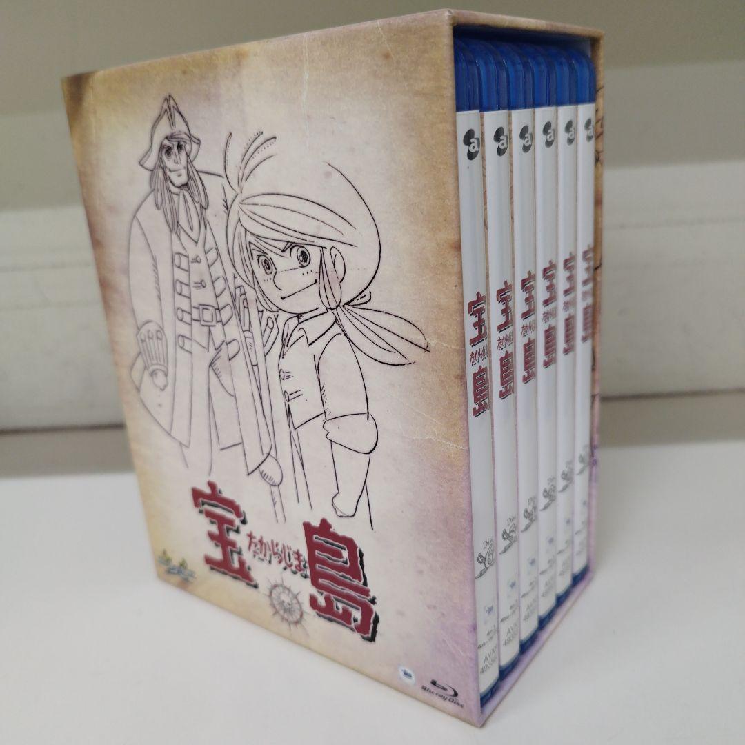 宝島 Blu-ray BOX〈6枚組〉 X JAPAN 初回限定 Blu-ray BOX 完全生産限定 特典付き 6枚組 : Nitens