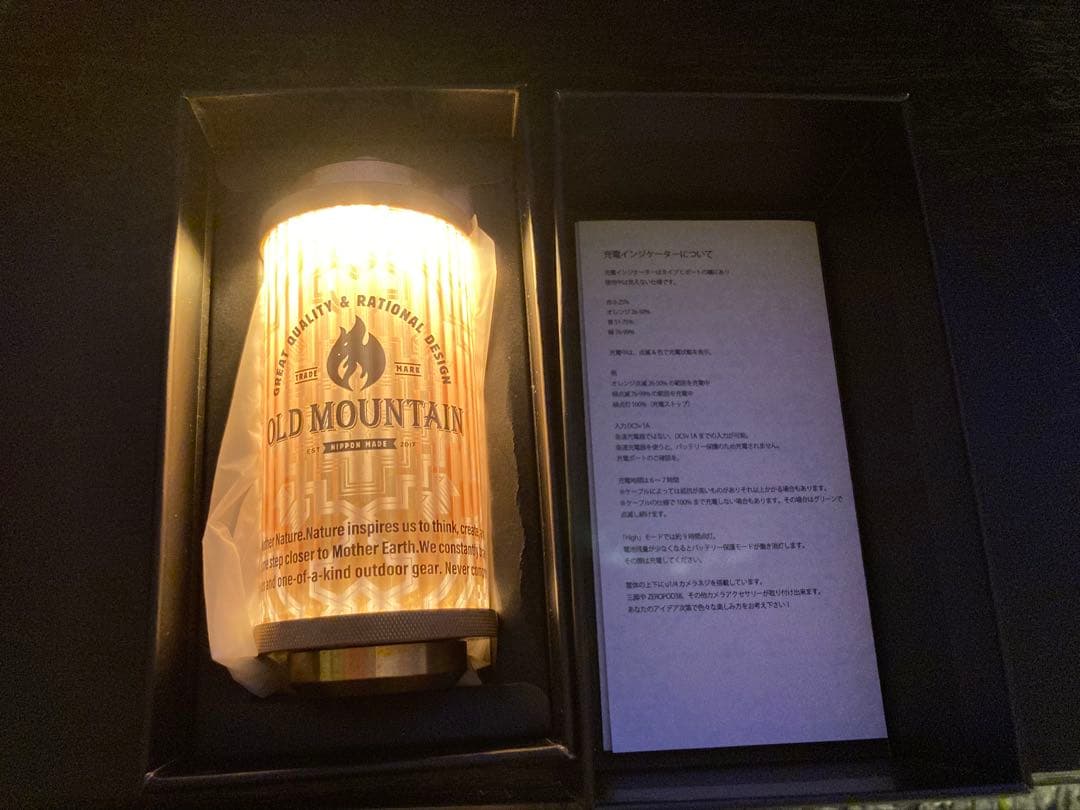 old mountain MIYABI RICH 38灯 MIYABI RICH | old mountain