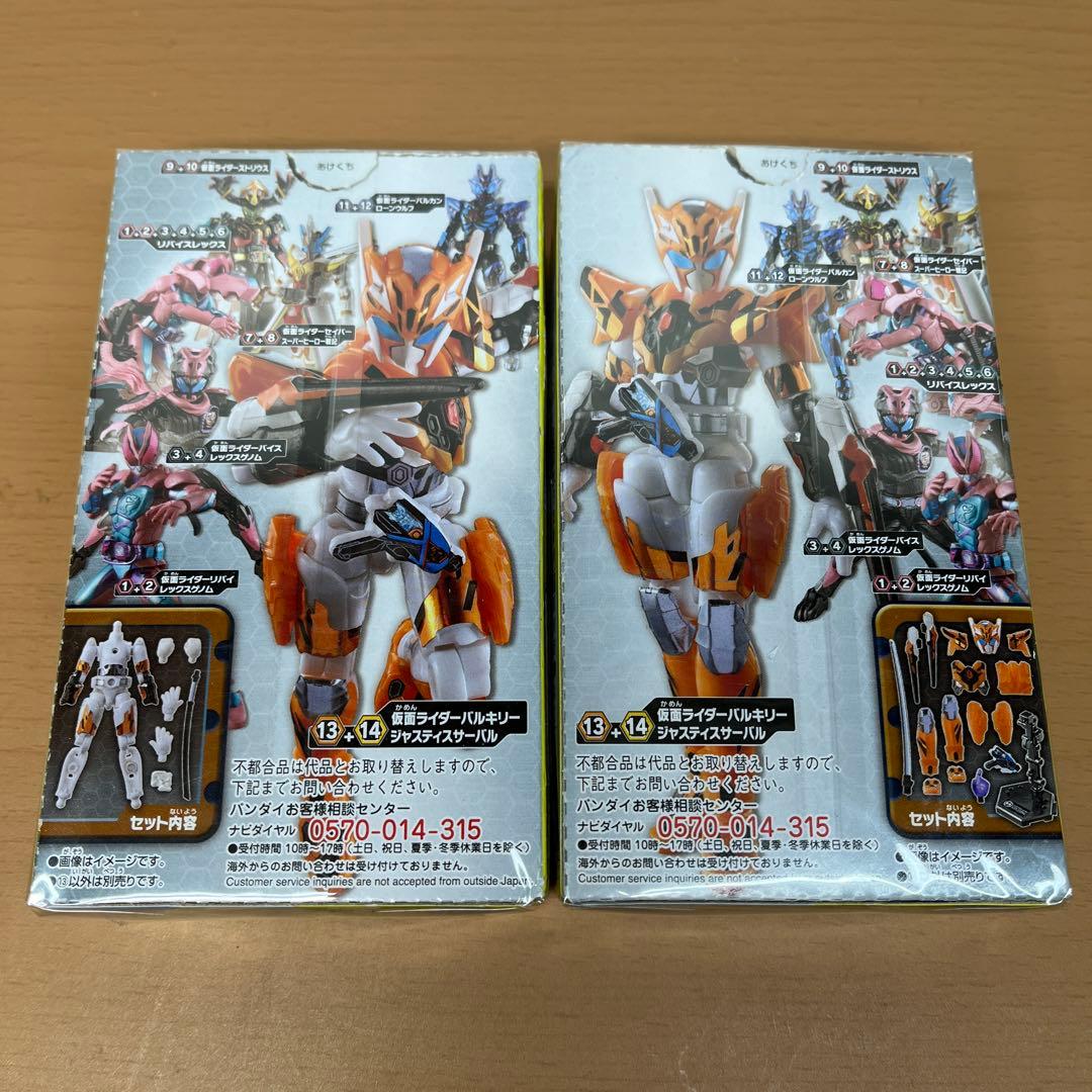 SO-DO CHRONICLE 仮面ライダー555 フィギュア 8体他 バンダイ