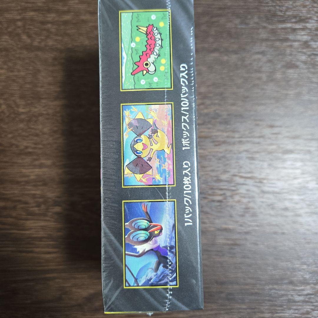 ポケモンカードゲーム MEGAドリームEX 10パック入りBOXシュリンク付き