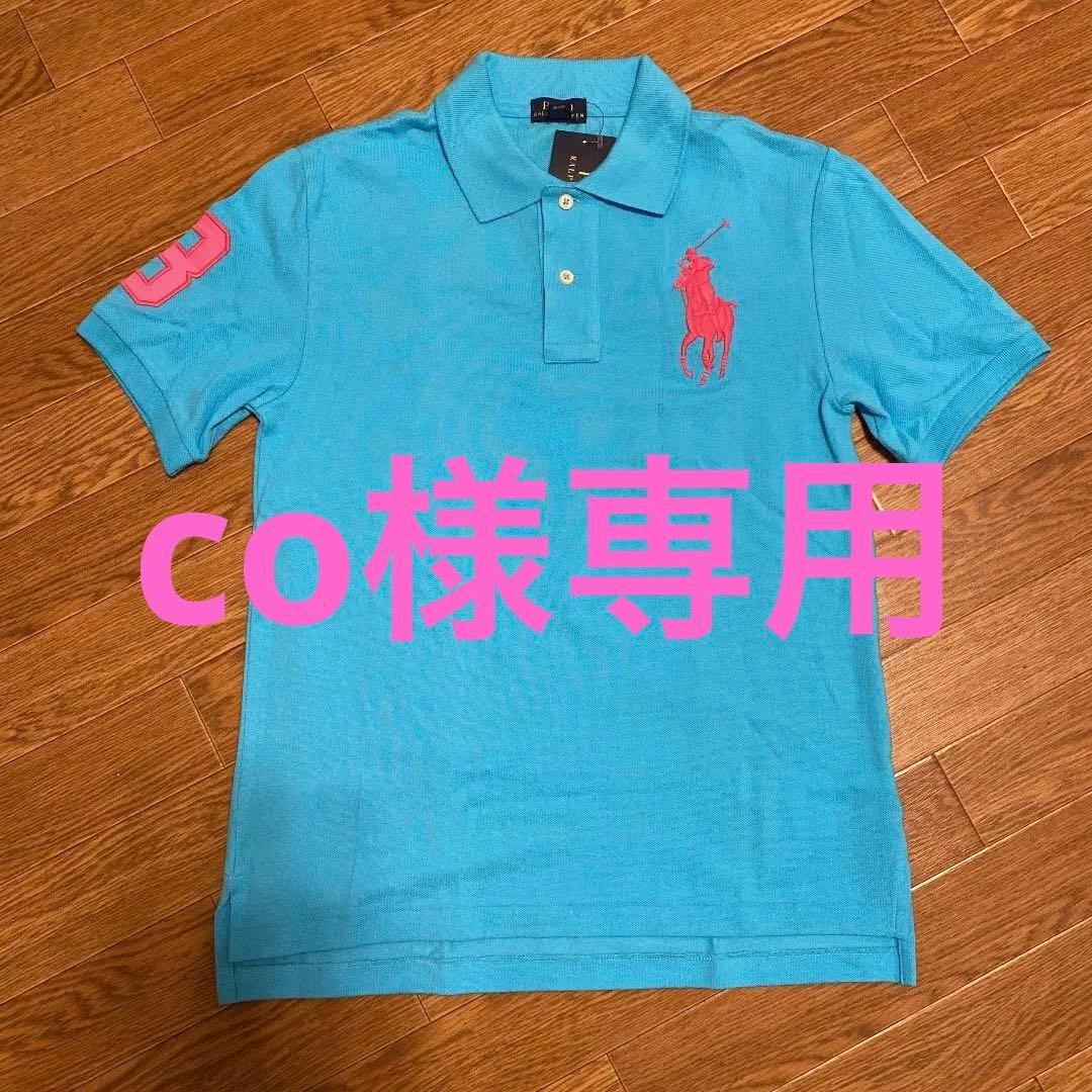POLO Ralph Lauren ポロシャツ 160cm 楽天市場】ポロ ラルフローレン ボーイズ ポロシャツ ビッグポニー