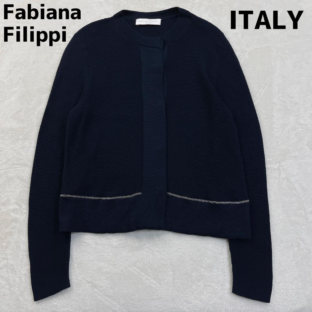 ジャケット・アウター mikimaru セール】 透湿防水 インサレーションフーデッドロングジャケット