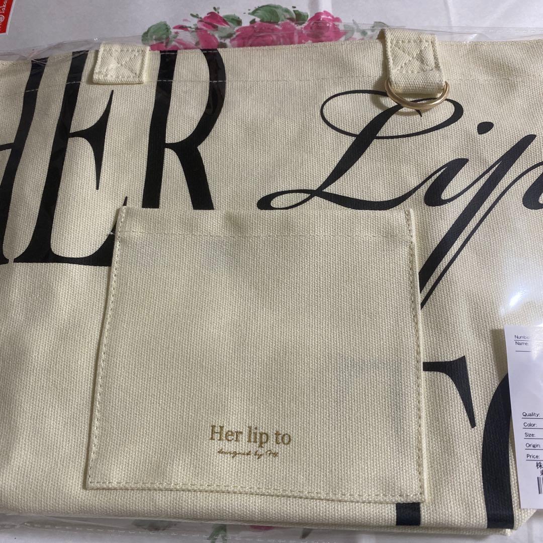 Her lip to DAILY LOGO TOTE 名古屋 monotone 正規品 Herlipto DAIRLY LOGO TOTE 名古屋 monotone｜Yahoo!フリマ（旧