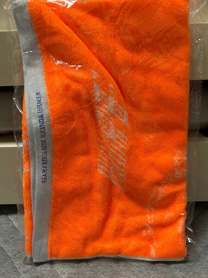 米津玄師 HYPE ライブタオル Amazon.co.jp: 米津玄師 Hype ツアー グッズ タオル : ホビー