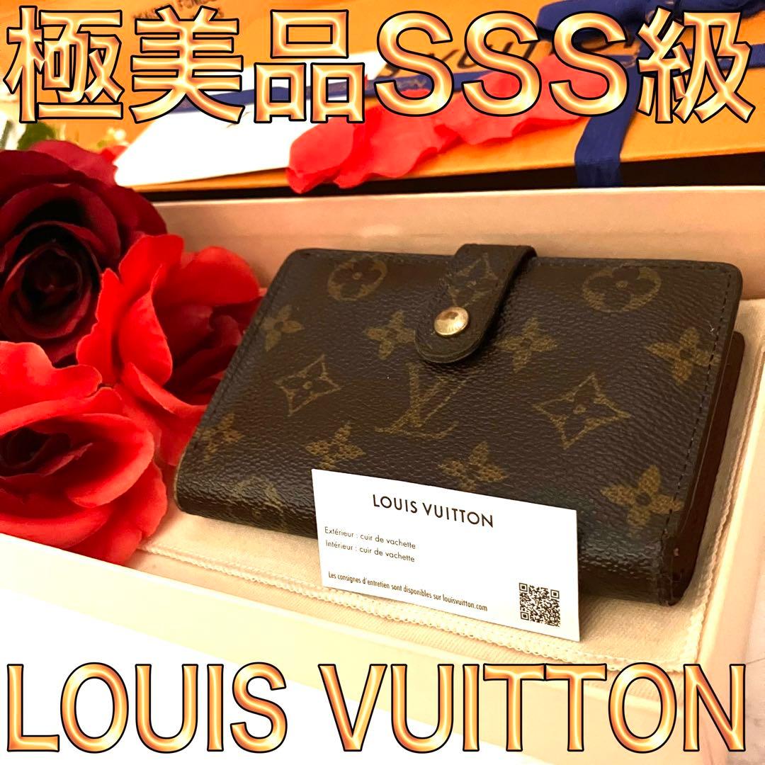 極美品】 ルイヴィトン モノグラム ヴィエノワ がま口 折り財布 - メルカリ