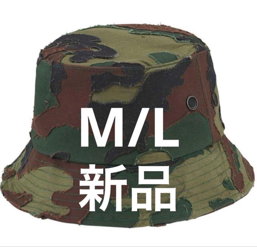 Supreme Layered Camo Crusher Woodland - メルカリ