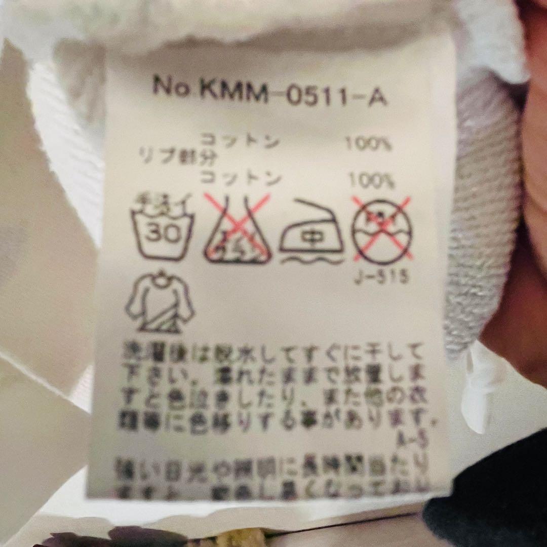 希少☆美品MAISON KITSUNÉ キツネ総柄スウェット XSの通販はau PAY
