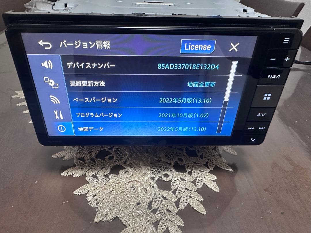 最上級ライン DAIHATSU NSZP-W69D レコーダー スクリーン ETC