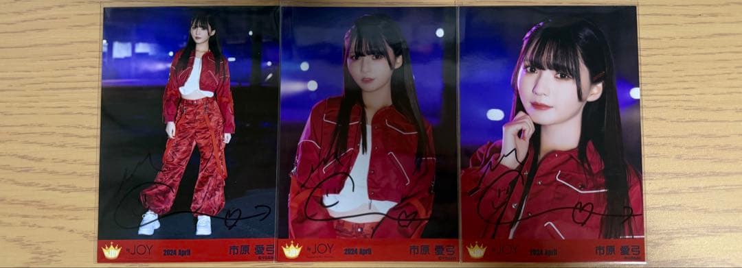 ニアジョイ 市原愛弓 無謀人 直筆生写真 コンプ - メルカリ