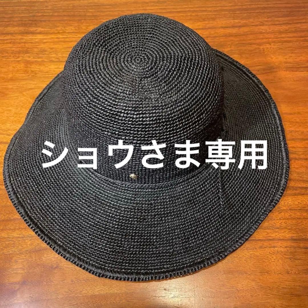 ヘレンカミンスキー プロヴァンス10 チャコール Provence 10 Logo(プロヴァンス 10 ロゴ)｜【公式】ヘレンカミンスキー