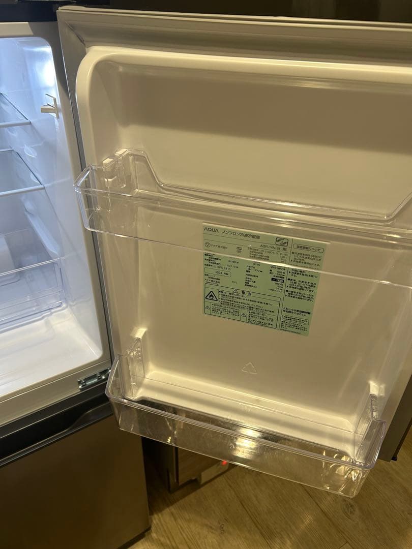 AQUA 冷蔵庫 AQR-14N(S)型 135L 2023年製 - メルカリ