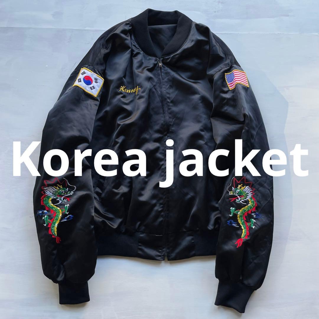 vintage コリアンジャケット 龍　刺繍　XXL 大きいサイズ 楽天市場】龍 刺繍 ジャケットの通販