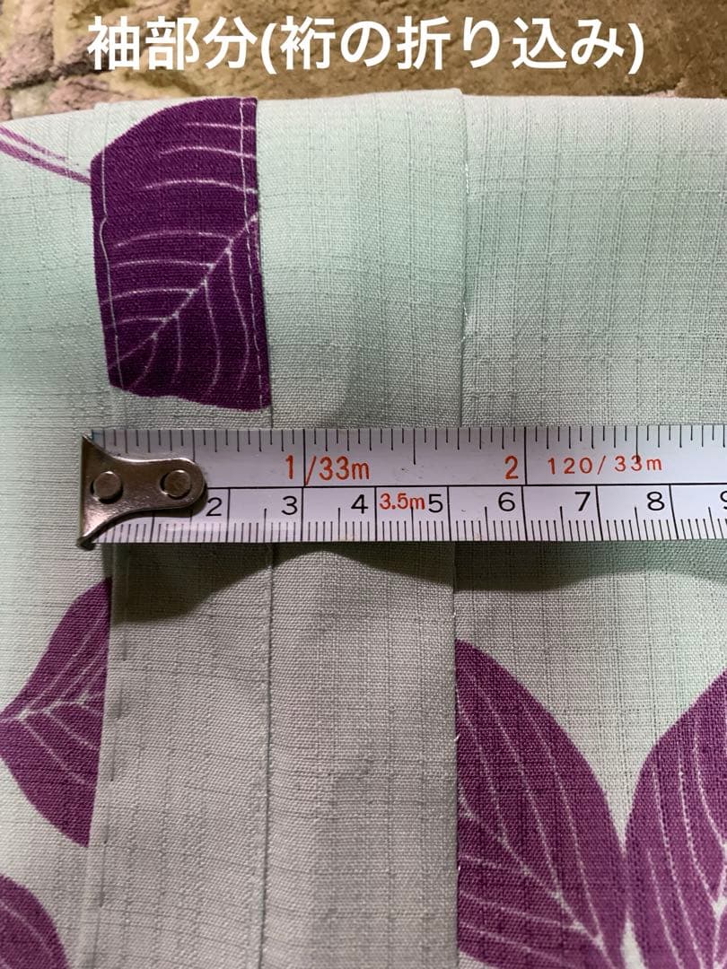 豆千代モダン 二尺袖 2尺袖 浴衣 セオα セオアルファー 検索)撫松庵