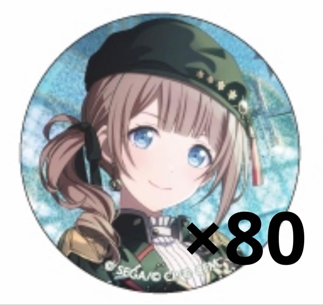 プロセカ 望月穂波 グリ缶 缶バッジ 12C 軍服 - メルカリ