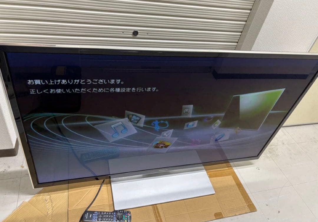パナソニック　TH-P55GT60 デジタルハイビジョン　関西圏手渡し配送可能